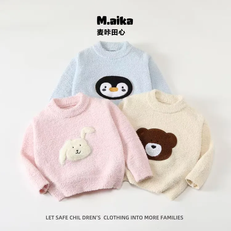 男女童秋冬季可爱卡通毛衣婴童洋气套头针织衫保暖加厚打底上衣