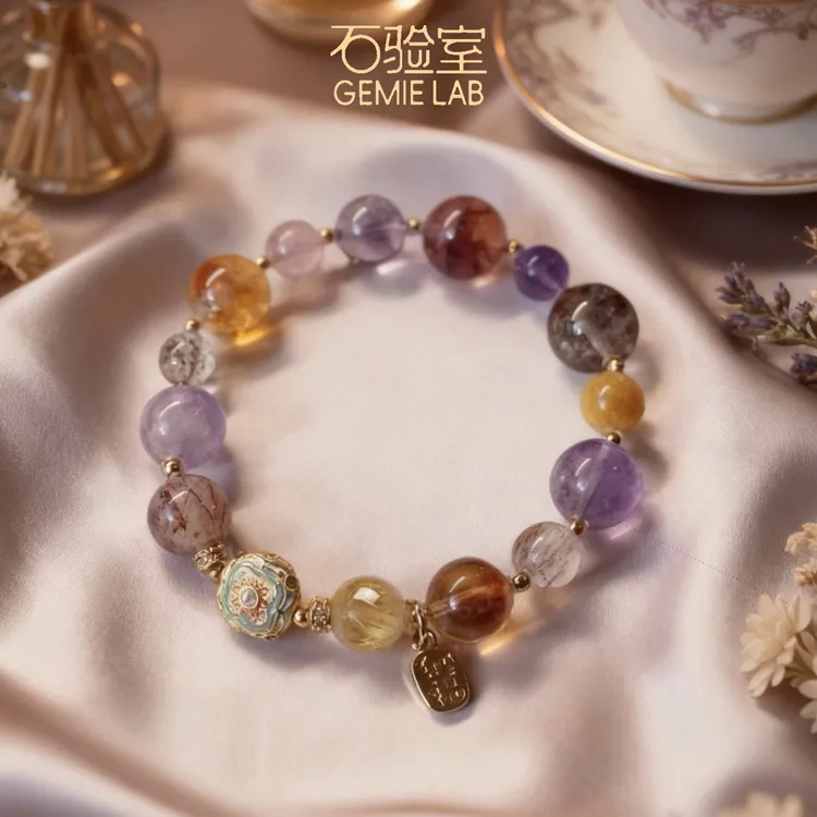 【聚宝大综合】石验室|绿幽灵黄塔晶紫水晶手串权威检测