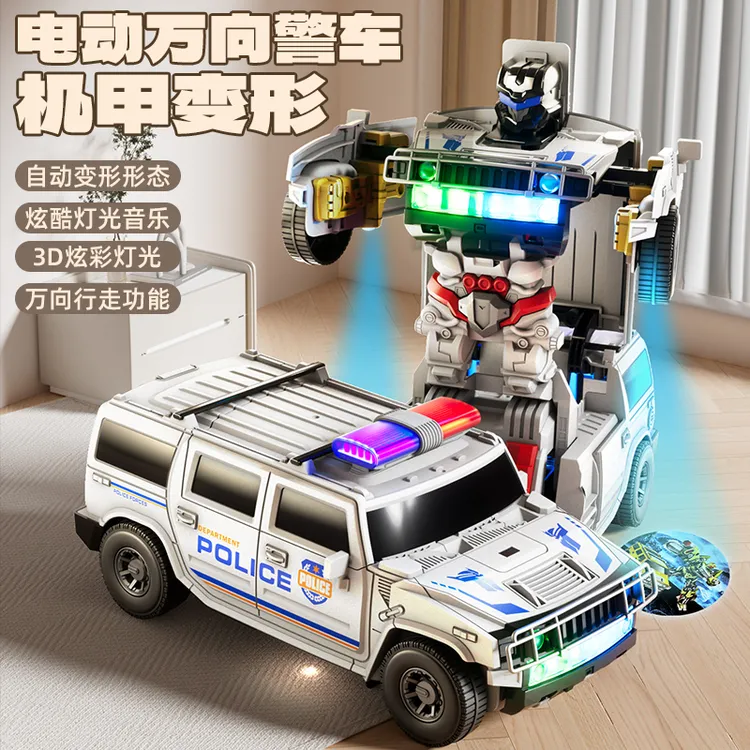 儿童电动变形警车万向旋转汽车声光音乐跳舞金刚机器人玩具礼物