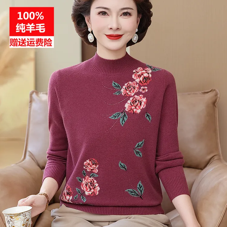 中老年人秋冬装半高领100%纯羊毛衫上衣时尚大码毛衣妈妈装打底衫