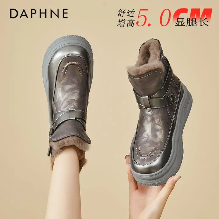达芙妮保暖雪地靴女款2025冬季新款加绒加厚短靴厚底防寒高帮棉鞋