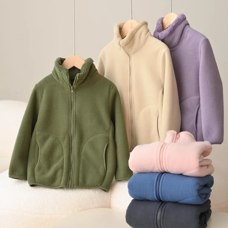 87486 类双面绒 儿童摇粒绒立领外套男女童保暖开衫 180大童秋冬