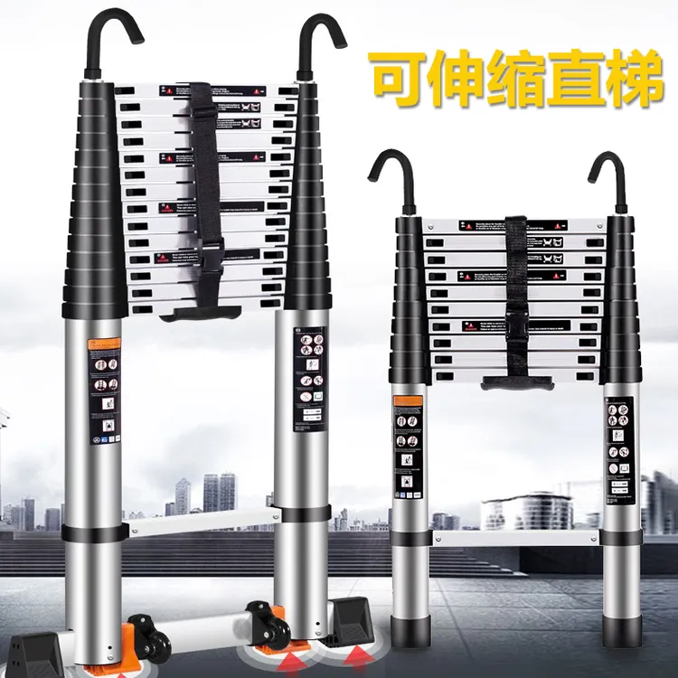 铝合金伸缩家用折叠直梯带钩可升降方便收纳的多功能梯子一字阁楼