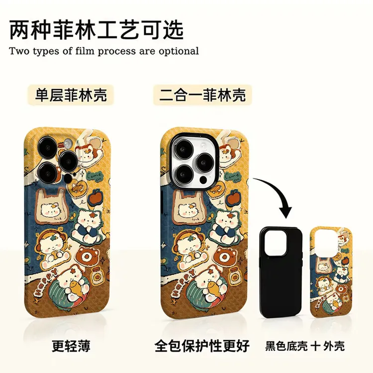 小熊凯蒂适用于苹果17promax华为vivo小米oppo一加荣耀菲林手机壳