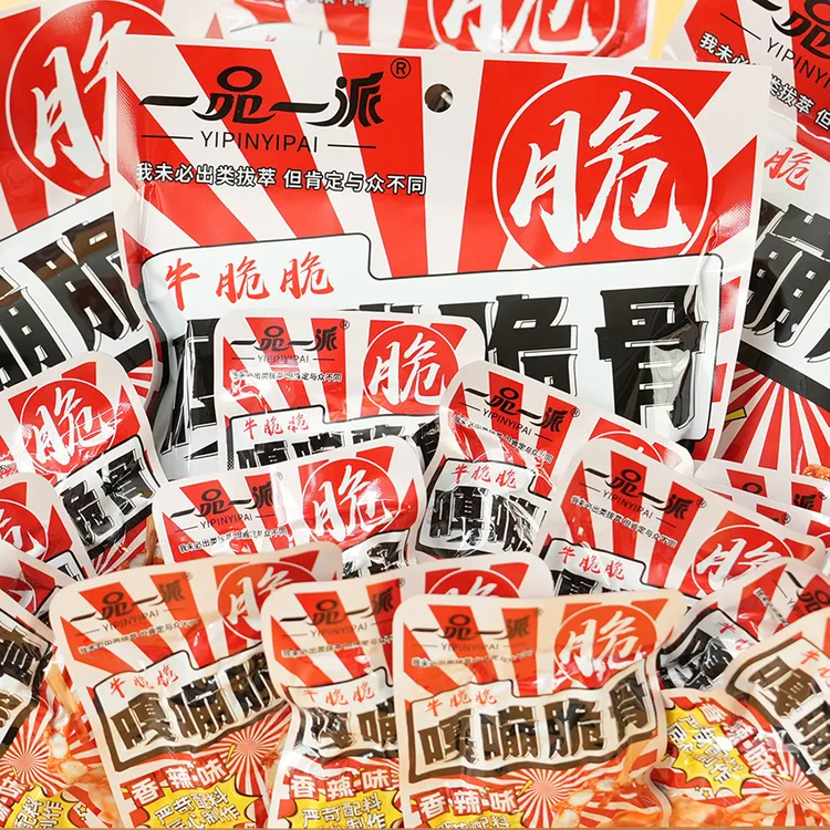 【牛脆脆】追剧解乏小零食嘎嘣脆骨低脂高蛋白牛脆骨