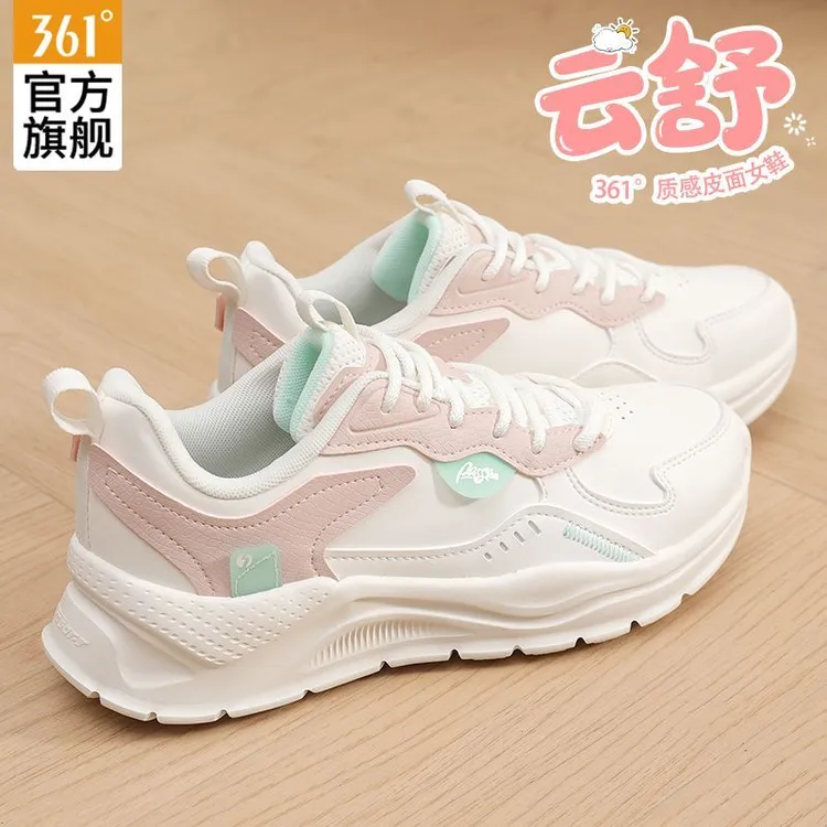 361旗舰正品女鞋运动鞋减震跑步鞋冬季皮面休闲鞋防水耐磨小白鞋