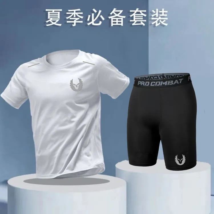 俄勒冈体育田径训练夏季速干套装健身跑步运动短袖紧身五分马拉松