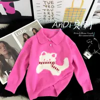 〖ANDI〗安迪订制秋季新款女童韩版拼色可爱猫咪图案毛衣5167