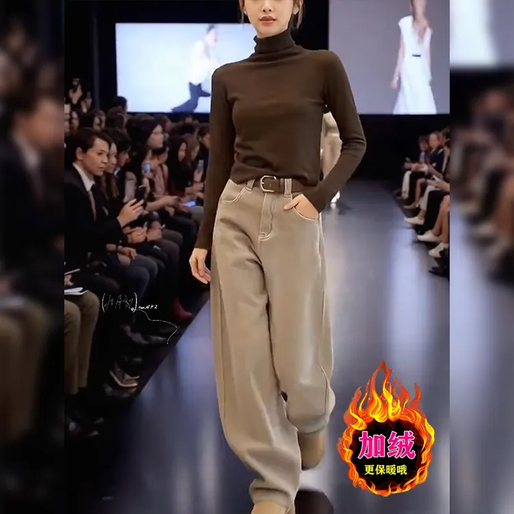 2025秋冬新款宽松直筒牛仔裤女加绒加厚胖mm梨形身材显瘦阔腿裤