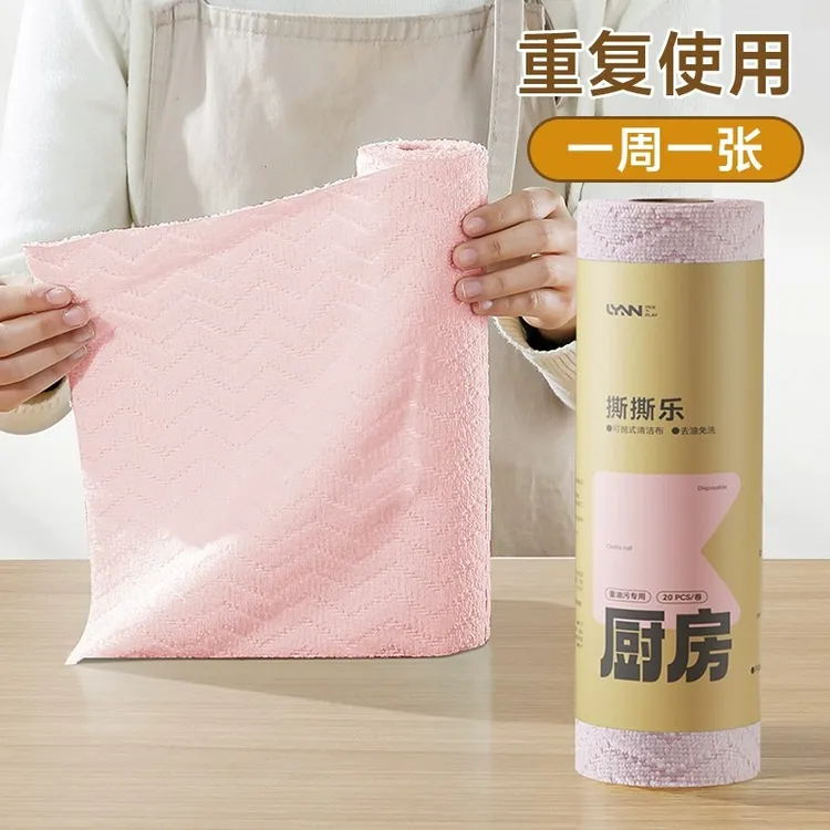 抹布厨房专用懒人加厚吸水擦锅巾手撕一次性洗碗布清洁可斯抹布