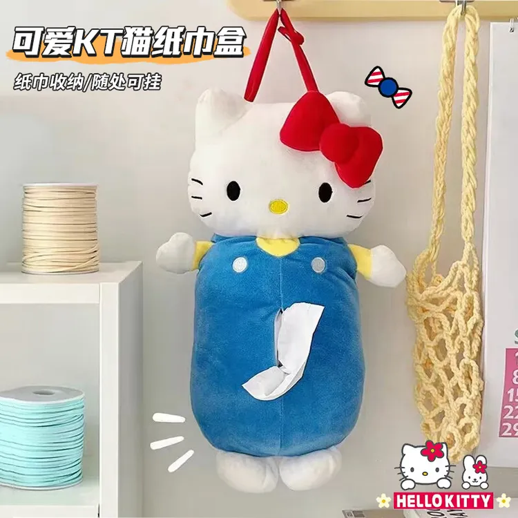 可爱kt猫纸巾盒可爱卡通玩偶挂式纸抽收纳袋卫生间厨房车载抽纸袋