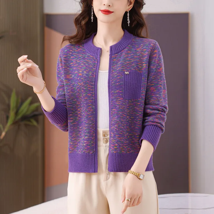 圆领开衫外套毛衣女士秋季新款宽松百搭洋气减龄外搭