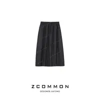Z common百搭黑色挺阔感伞裙秋冬半裙休闲A字裙半身裙2508052