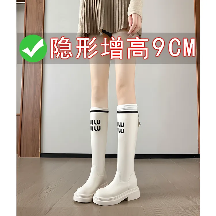 白色小个子长筒靴女内增高长靴厚底弹力高筒轻奢新款瘦瘦靴骑士靴