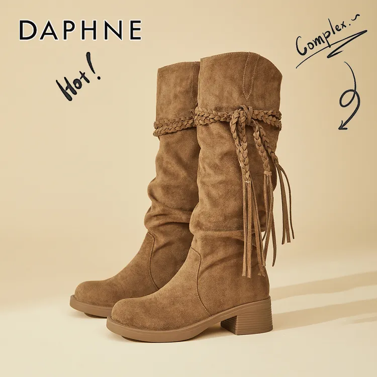 达芙妮复古流苏堆堆靴女2025秋季新款高筒西部靴增高废土风骑士靴