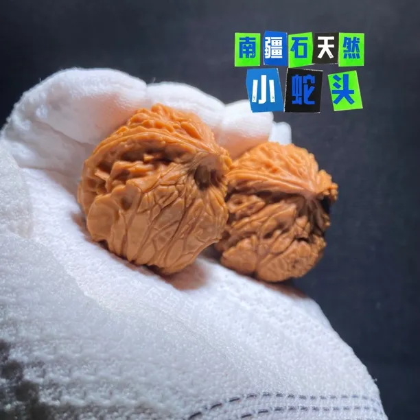 南疆石狮子头蛇头 天然异形 全品精配 很难得的一款 玩家热搜