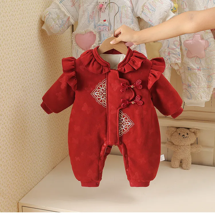 2025红色喜庆婴儿连棉衣女宝宝新中式荷叶边盘扣百日宴礼服夹棉哈