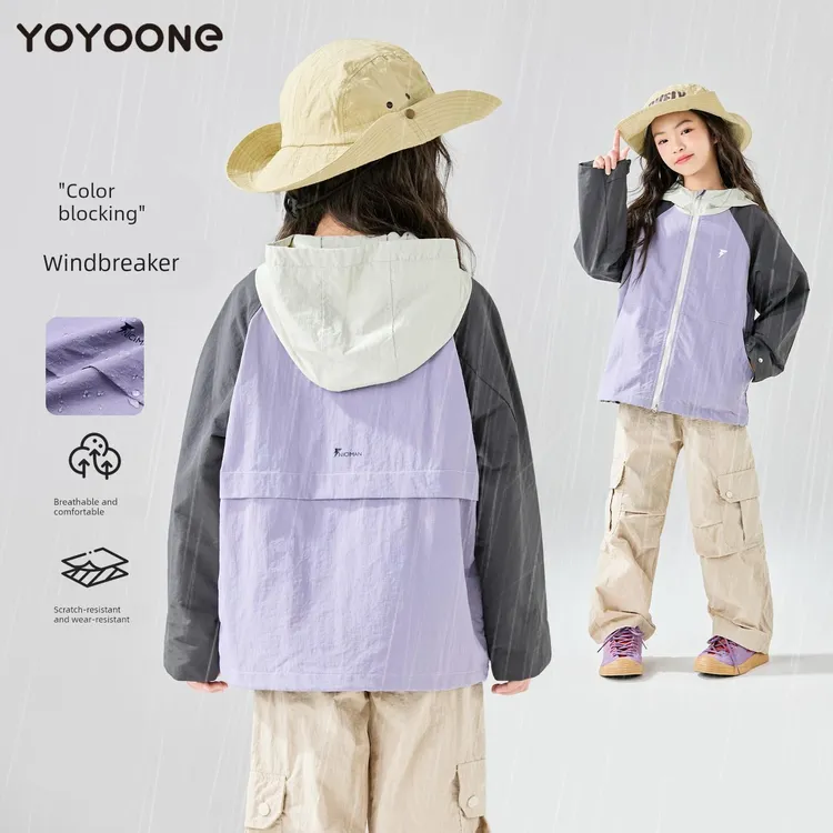 FAVMARTHA儿童夹克防水户外登山服装女孩春秋季休闲夹克大儿童徒