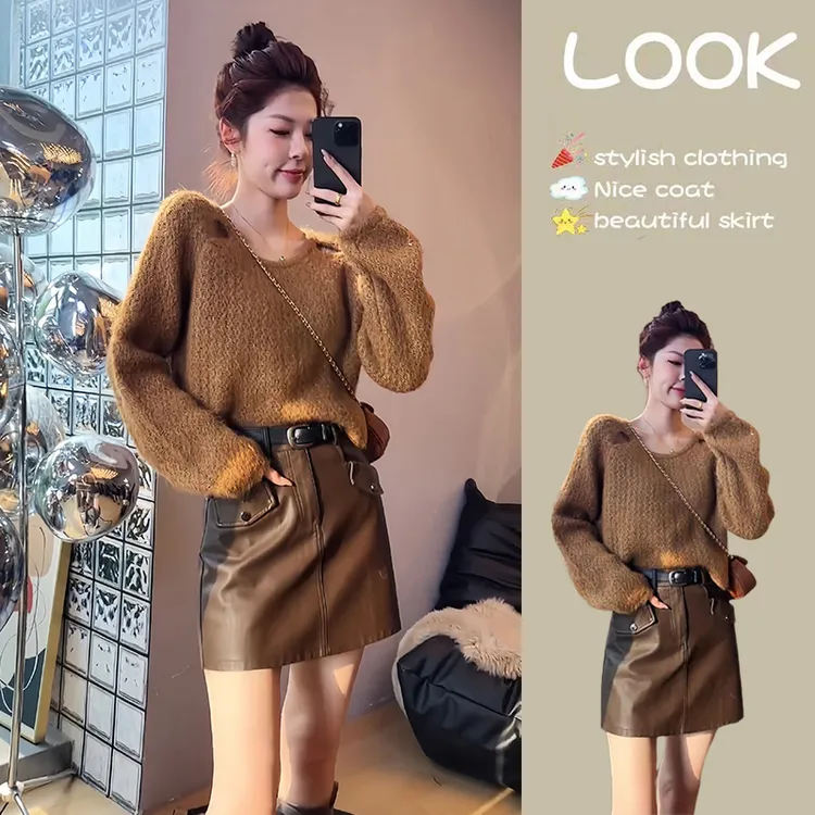 秋冬穿搭一整套女2025新款慵懒风宽松针织衫A字显瘦半身裙两件套