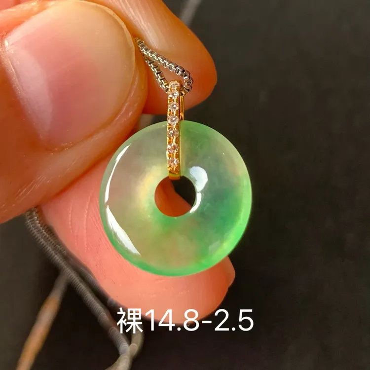 高冰平安扣天然翡翠吊坠 镶嵌精致 女生配饰 高级感玉石