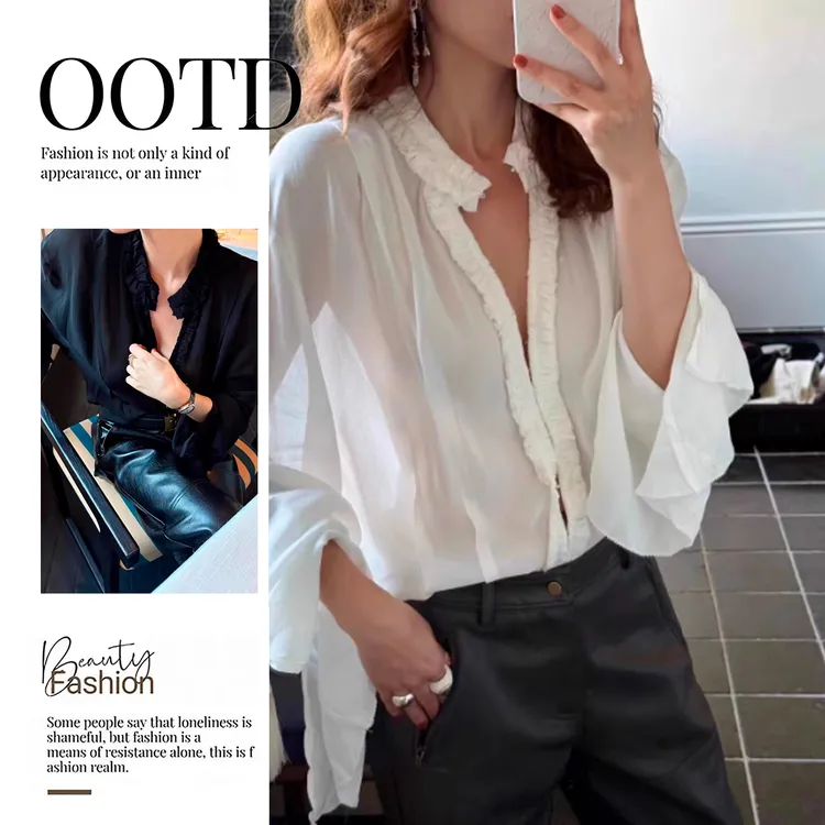 2025早秋款法式宽松设计感高级木耳花边V领长袖衬衫女装百搭衬衣
