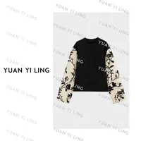 袁艺灵【兰亭月】zeze复古摩登东方精致提花禅意新中式上衣1217