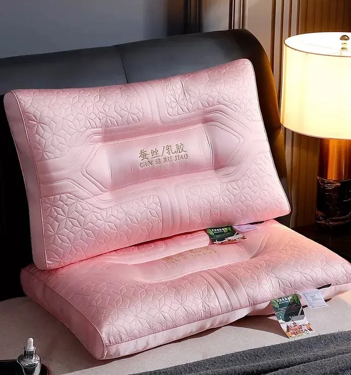 蚕丝乳胶护颈椎助眠不变形不塌陷一对装家用枕头芯