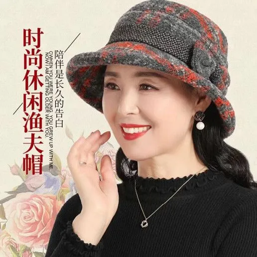 时尚秋冬季中老年人女士保暖洋气盆帽妈妈防风毛呢奶奶渔毛呢发夹