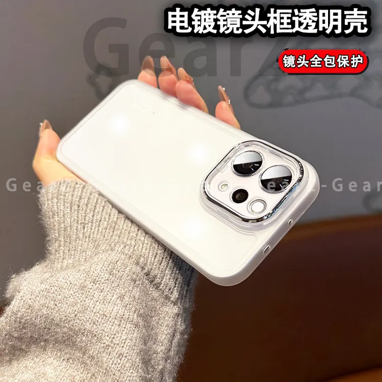 适用vivos50/s50promini透明防摔手机壳简约全包新品超薄网红软壳