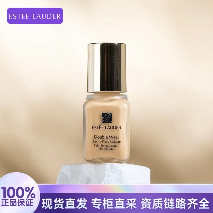 Estee Lauder/雅诗兰黛DW持妆粉底液小样7ml