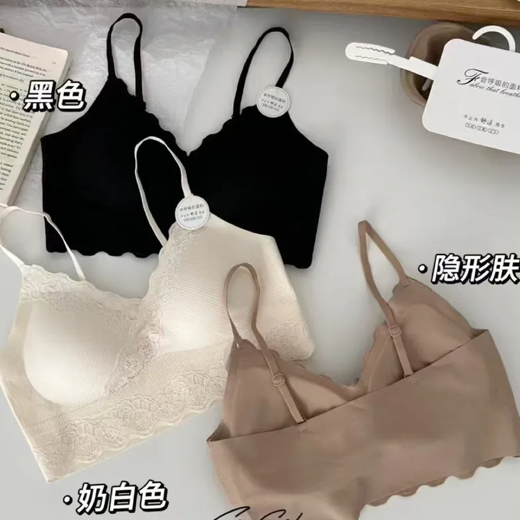 6226四季必选小吊带内衣法式蕾丝边舒适抹胸美背固定杯