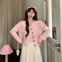韩系甜美针织开衫搭配打底吊带两件套女百搭套装TU28648