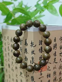 【梦想珍藏】RLG0417越南芽庄白奇楠沉香手串1.2圆珠（多样性发货）