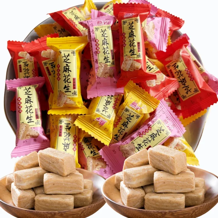 老式酥心糖经典怀旧糖果混合装休闲零食喜糖年货酥糖结婚年货