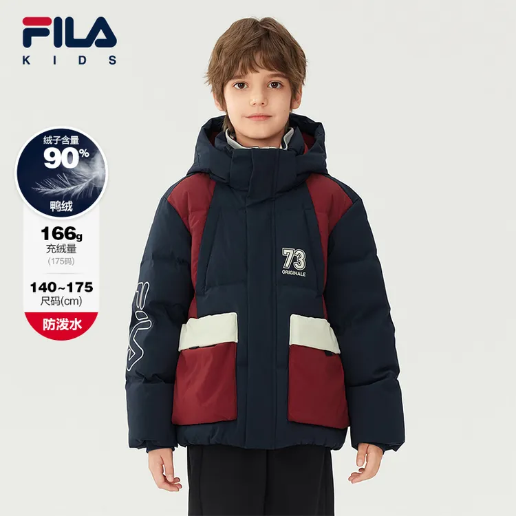【斐乐儿童】25年冬季新款中大童百搭时尚保暖常规羽绒服K12B541910