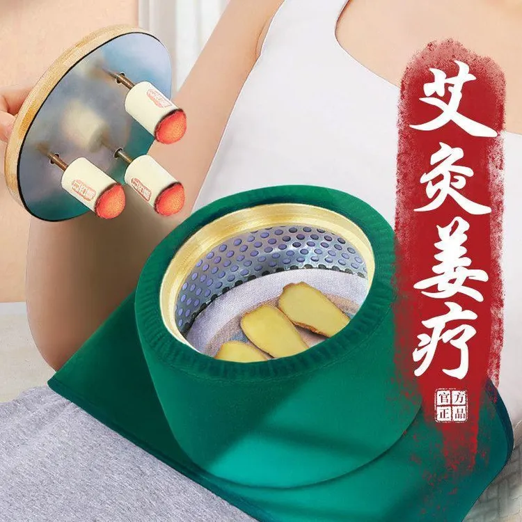 艾灸器具艾灸盒木制艾灸罐全身通用艾灸仪器艾灸柱家用理疗随身灸