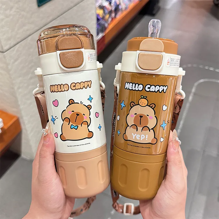 学生卡通保温杯卡皮巴拉儿童双饮吸管杯女孩上学专用男孩儿童水杯