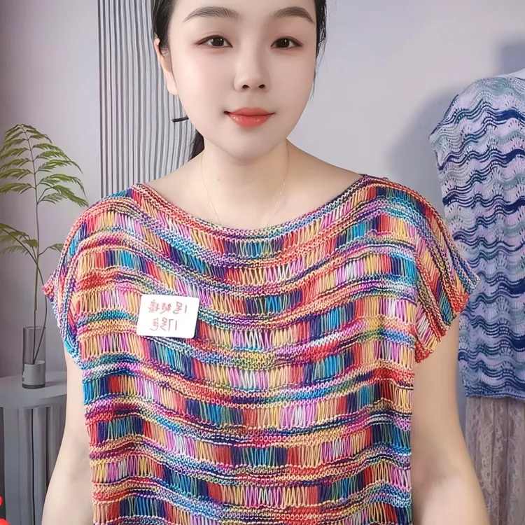 夏季手染彩色棉线桑蚕丝莱赛尔天丝棉线手工编织宝宝毛衣线