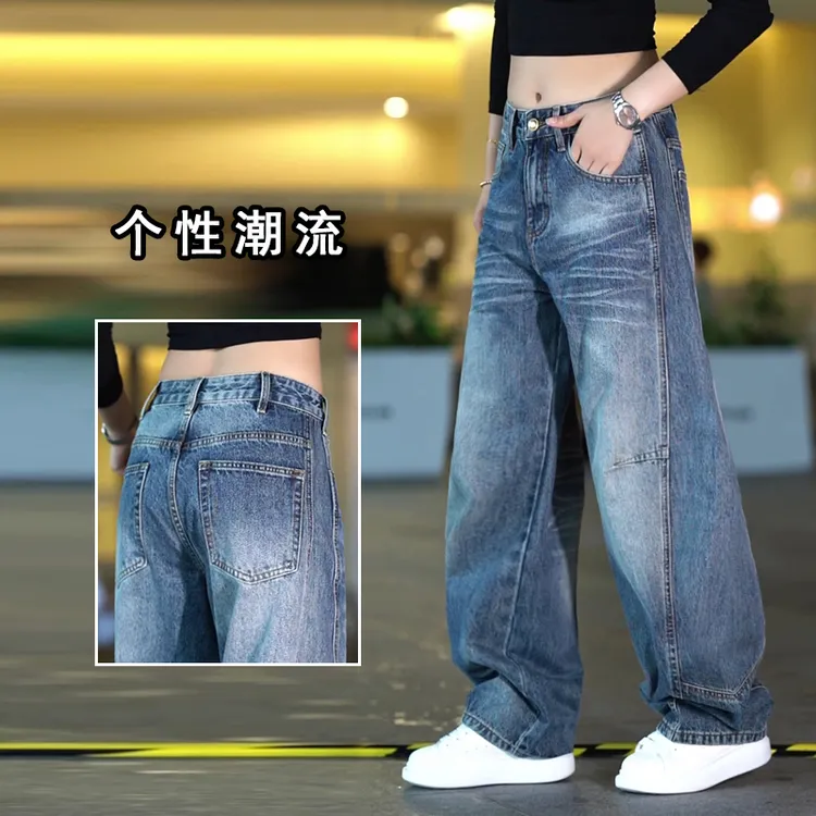 美式潮牌弯刀牛仔裤男士秋季新款百搭宽松直筒裤个性拼接休闲长裤