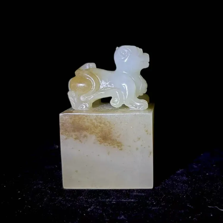 和田玉 原皮玉印坯