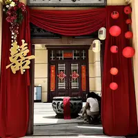 【大门装饰】结婚庭院布置农村自建房院子大门口装饰长条喜字布幔