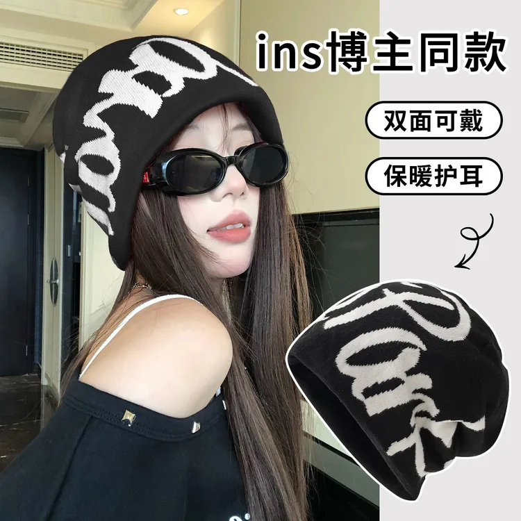 大头星球美式街头风针织帽大头围登山川西护耳百搭显脸小毛线帽