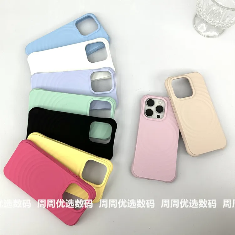 CASETi波漾适用苹果16Promax手机壳磁吸iPhone16Pro防摔15/14纯色
