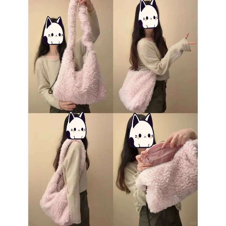 采晨自制新款温柔系抽绳褶皱单肩羊羔毛绒包女跨年腋下斜挎托特包