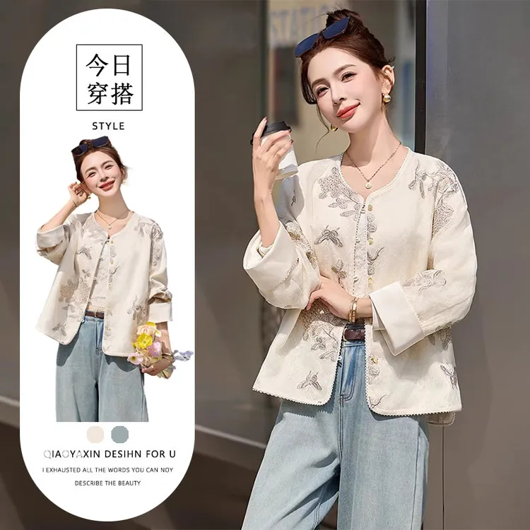 2025春季新款新中式刺绣高端时尚刺绣国风复古提花圆领外套上衣潮