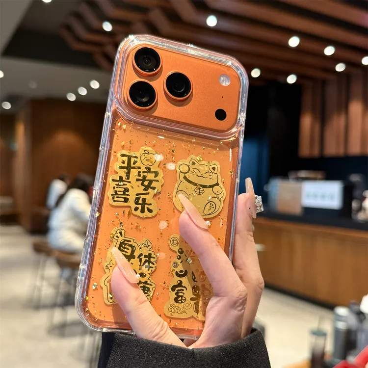 适用苹果17pro手机壳招财猫高级感全包防摔透明硅胶创意小众女款