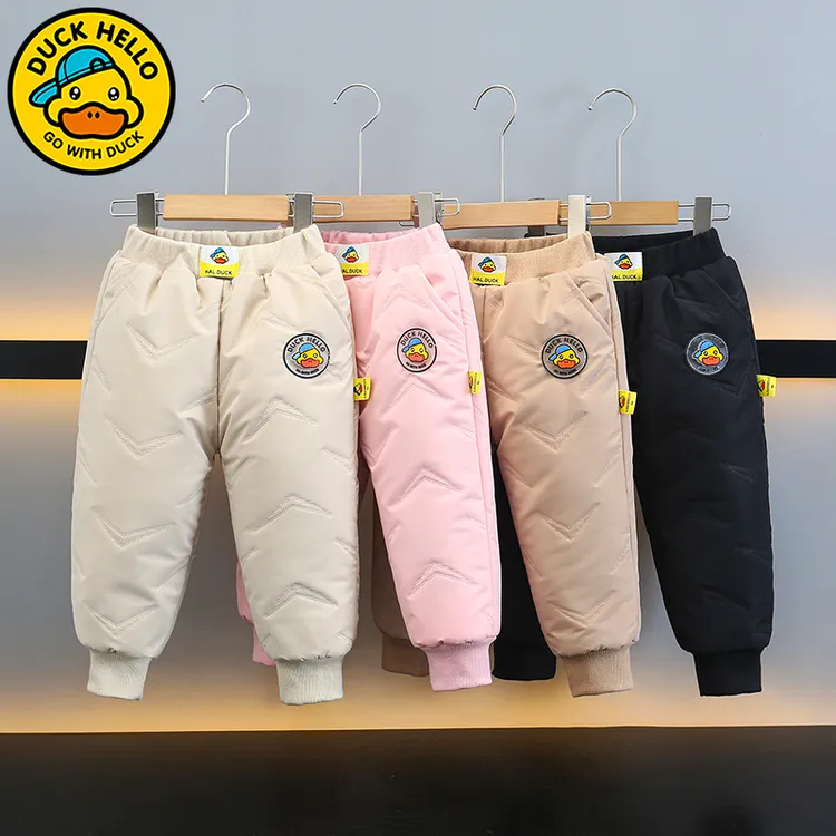[送手表]小黄鸭儿童羊毛蚕丝棉裤冬季男童女童加绒裤子一条过冬