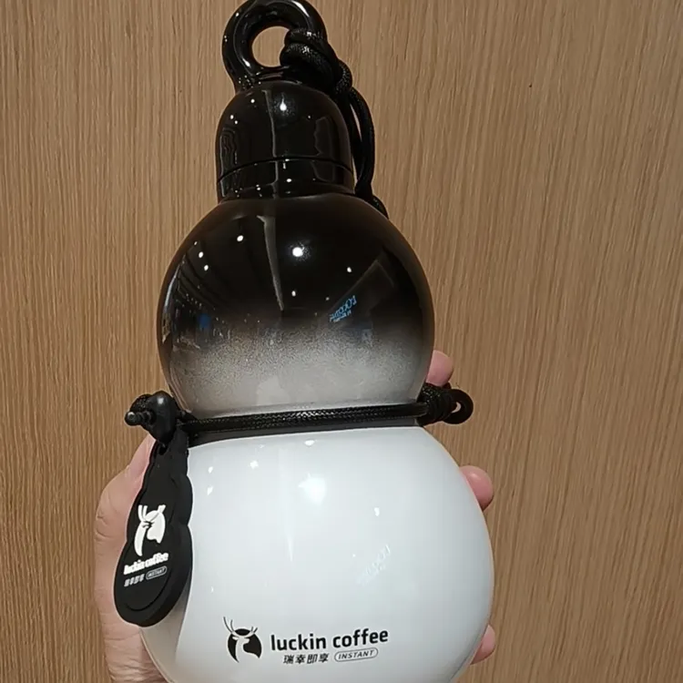 新款瑞幸咖啡葫芦杯保温杯大容量水杯户外便携随行杯网红爆款水壶