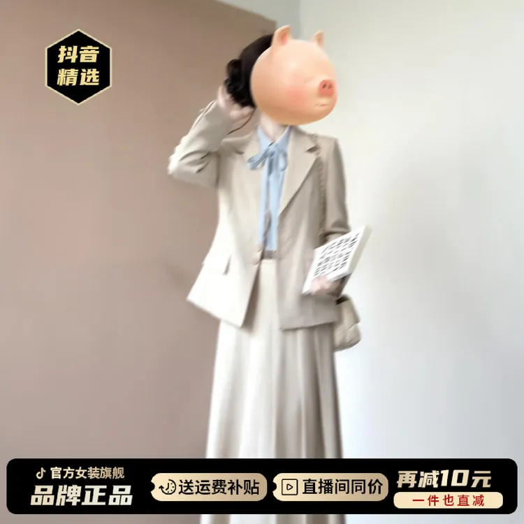2025新款大方得体高知穿搭一整套西装连衣裙子女早秋季高级感长裙