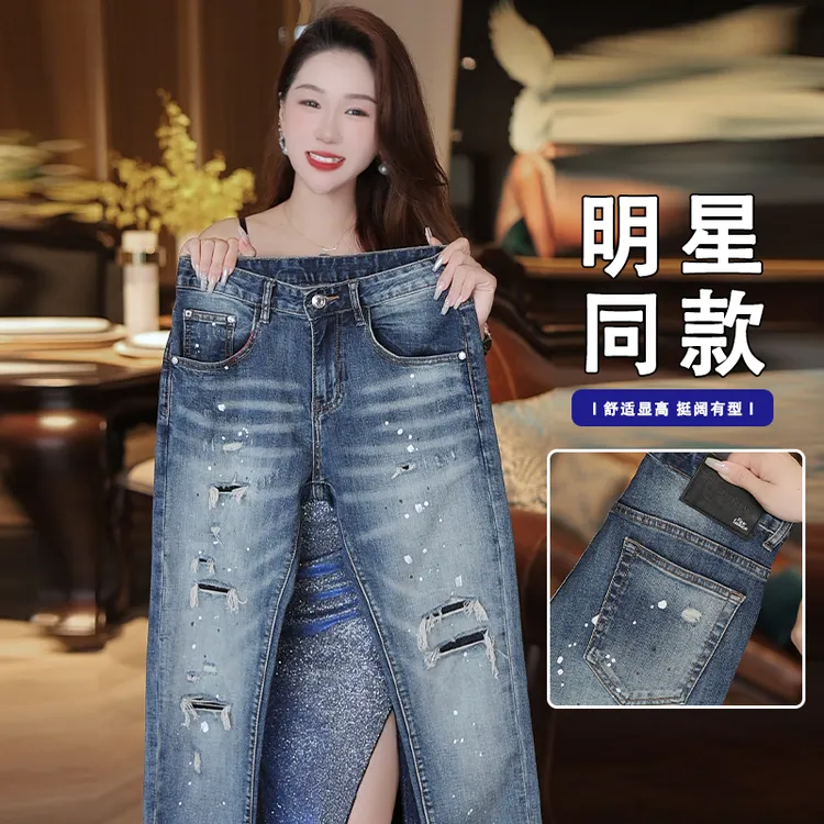 秋季新款欧货潮牌修身小脚男士牛仔长裤泼墨设计个性破洞九分裤